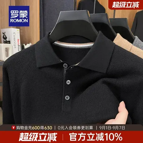 罗蒙男士简约纯色长袖针织衫2025秋季新款日常休闲百搭翻领毛衣男商品大图