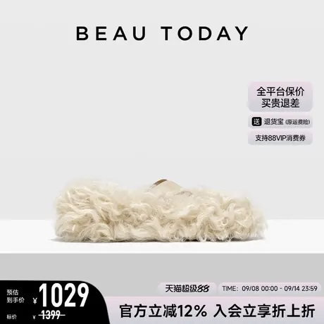 BeauToday平底玛丽珍鞋女2025新款冬季外穿毛毛鞋女浅口单鞋棉鞋商品大图