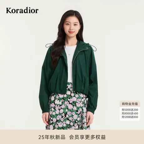 Koradior珂莱蒂尔商场同款2025秋新款时尚花苞型抽褶连帽短外套商品大图