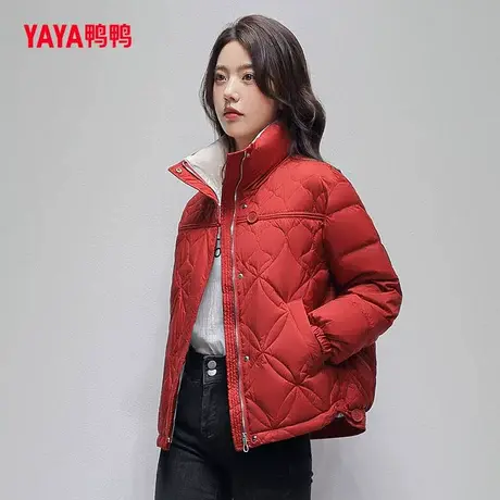 鸭鸭2025年新款秋冬女款羽绒服立领短款轻薄时尚休闲韩版宽松气质商品大图