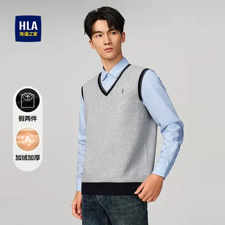HLA/海澜之家唐三彩合作系列双领针织衫25秋冬新加绒加厚假两件男商品大图