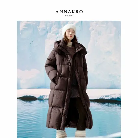 玖姿安娜蔻时尚百搭防水连帽长款鹅绒泡芙羽绒服女2025冬季新款图片