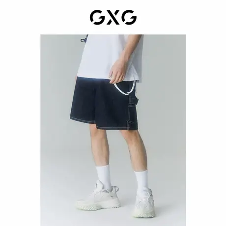 【新款】GXG男装 2022年夏季直筒牛仔短裤GD1250497C图片