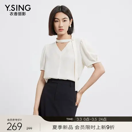 【3.3新品会员9折】衣香丽影米白色飘带雪纺小衫女新款仿真丝上衣商品大图