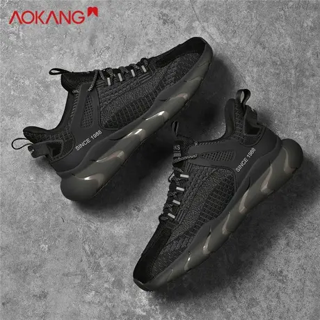 奥康2025秋季新款高级减震跑步鞋黑色男士休闲运动鞋正品椰子男鞋商品大图