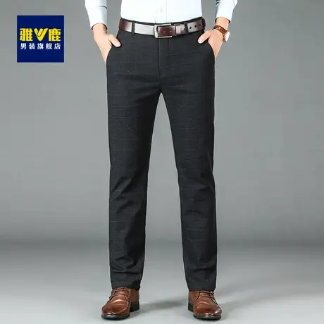 雅鹿男士秋季休闲裤直筒格子中年男装爸爸秋装长裤春秋通勤西裤商品大图