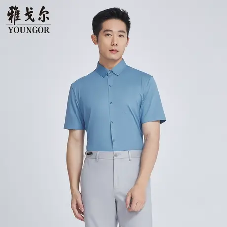 雅戈尔奥莱 商场同款男士短袖衬衫新款官方正品商务休闲短袖衬衫商品大图