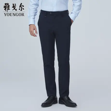 雅戈尔奥莱 商场同款男士长裤秋季新款官方商务休闲长裤男商品大图