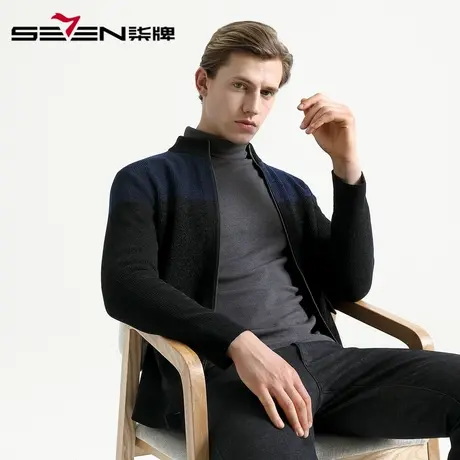 柒牌男装清仓秋冬男士保暖开襟针织衫时尚丝绒青年修身外搭图片