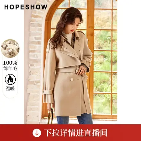 【直播专享】系带双排扣翻领双面呢大衣90122320805红袖商品大图