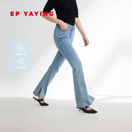 [冷晶醋酸]EP雅莹女装 舒适棉牛仔裤 显瘦微喇裤 2023新款J615A图片