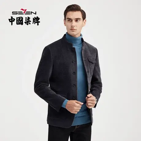 柒牌清仓小西装外套男休闲单西秋冬商务通勤潮牌撞色立领西服图片
