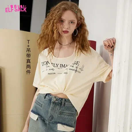 妖精的口袋【两件套】挂脖吊带短袖t恤女2023夏新款宽松辣妹上衣商品大图