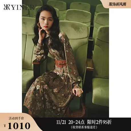 【1996系列】YINER音儿女装冬季印花桑蚕丝连衣裙图片