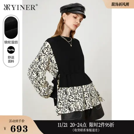 YINER音儿线上专选女装秋季时尚蝙蝠袖针织拼接印花衬衫上衣商品大图