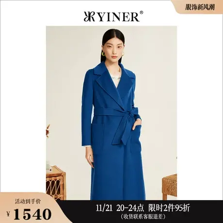 【100绵羊毛】YINER音儿专选女装冬季中长款外套廓形双面毛呢大衣商品大图