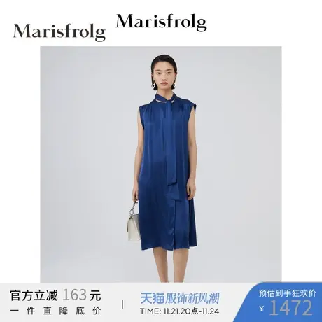 【重磅真丝】玛丝菲尔桑蚕丝夏季新款宽松深蓝色真丝连衣裙图片