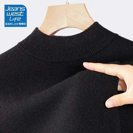 真维斯LIFE女装秋季2023新款针织衫奶系穿搭小个子圆领内搭毛衣C图片