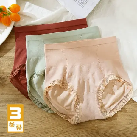 3条收腹防走光女打底裤高腰蕾丝短裤提臀无缝大码安全内裤薄款夏商品大图