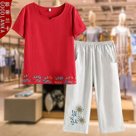 中老年妈妈装夏装短袖套装洋气母亲节加肥加大码女装七分裤两件套商品大图