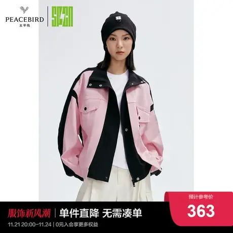明星同款太平鸟SPCN拼接牛仔外套女便服男2022秋新外套时尚潮流图片