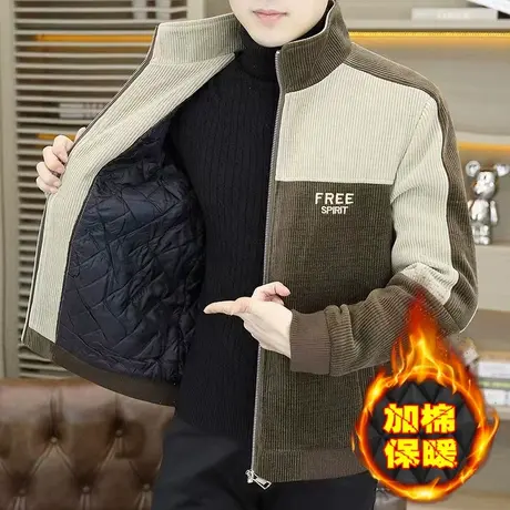 新款男装2023秋冬季夹棉茄克外套男潮流撞色拼接立领加厚休闲夹克商品大图