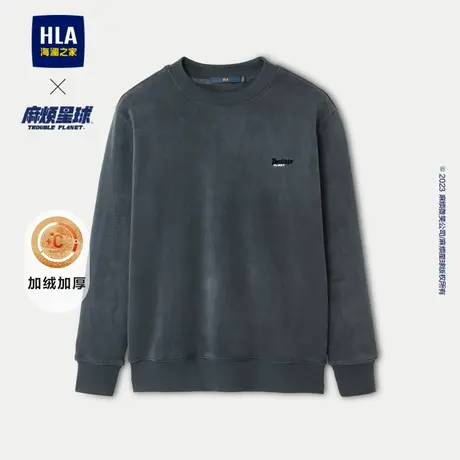 HLA/海澜之家麻烦星球联名保暖针织衫23秋冬新圆领加厚加绒毛衣男图片