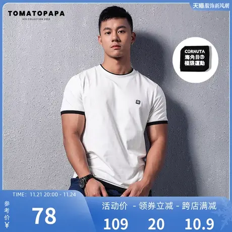 TOMATOPAPA欧美夏季复古潮流假两件运动短袖T恤拼色青年体恤男商品大图