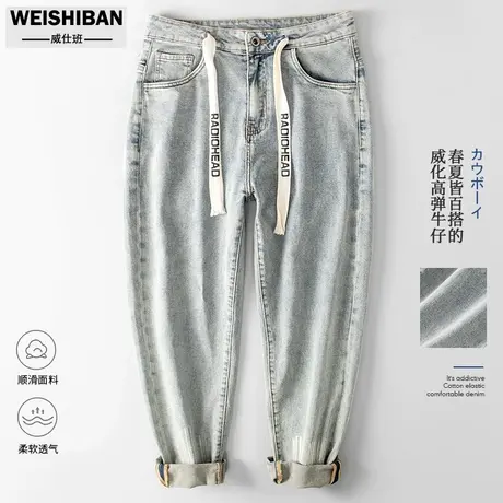 春秋季2023日系复古怀旧牛仔裤男潮流浅色宽松弹力直筒高街工装裤商品大图