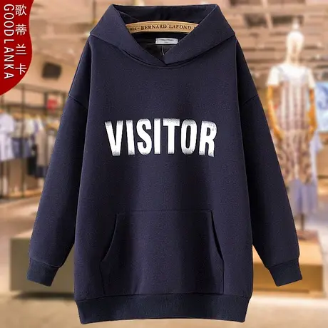 加肥加大码中年妈妈秋冬加绒卫衣女宽松洋气时尚连帽加厚绒衫外套图片