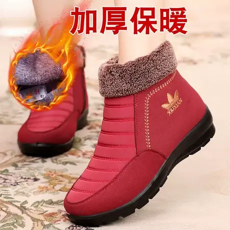 棉鞋女冬加绒老年鞋加厚防滑保暖老北京布鞋防水雪地靴妈妈女式鞋图片