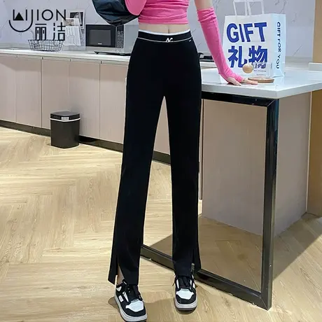 丽洁窄版阔腿裤女夏2023新款高腰宽松显瘦直筒裤开叉薄款黑色裤子商品大图
