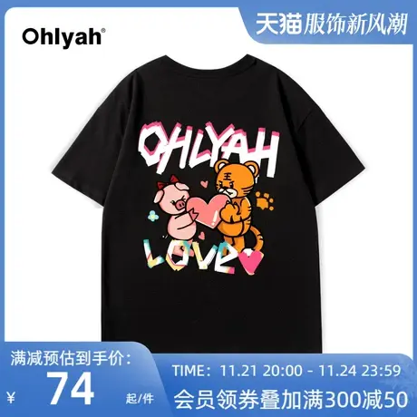 Ohlyah卡通印花T恤女纯棉夏季新款百搭黑色显白宽松韩版短袖上衣图片