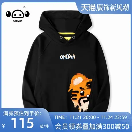 Ohlyah小老虎潮牌连帽卫衣女印花帽衫宽松韩版大码百搭情侣外套商品大图