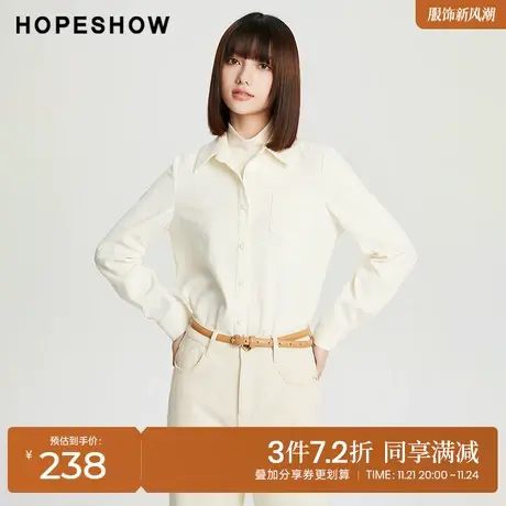 红袖outlets纯色翻领套头衬衫hopeshow2023冬通勤简约纯色小上衣商品大图