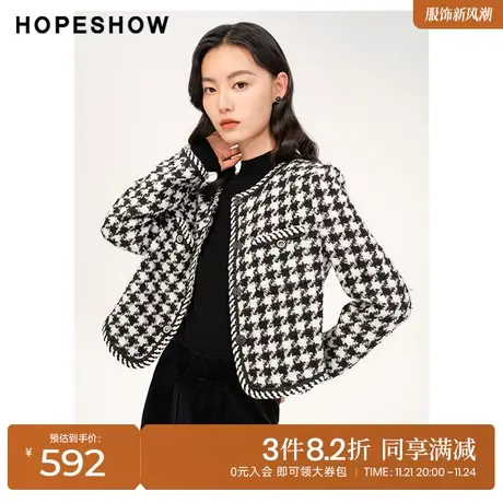 红袖outlets复古香风千鸟格外套hopeshow2023冬款精致大气短外套商品大图