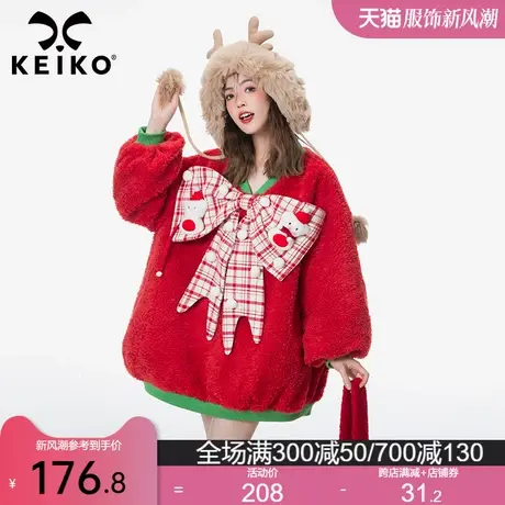 新年新装红色羊羔毛外套女圣诞系列设计感毛绒卫衣夹棉加厚棉服商品大图