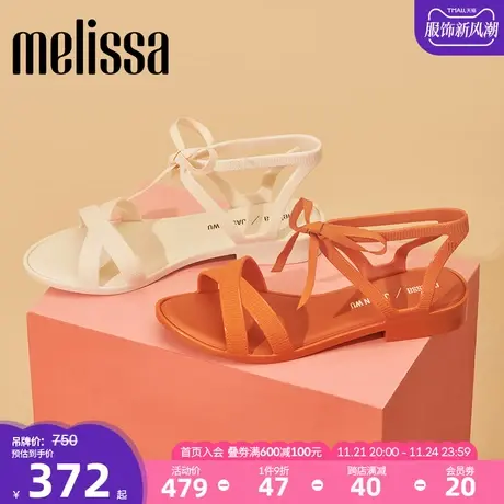 Melissa梅丽莎Jason Wu合作款蝴蝶结绑带女士果冻鞋凉鞋33434商品大图