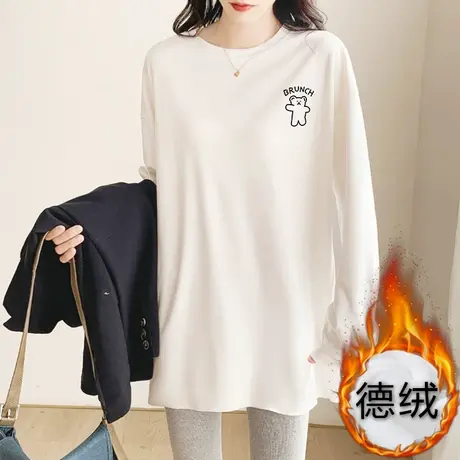 双面德绒发热中长款打底衫女秋冬内搭圆领百搭白色上衣长袖T恤女图片