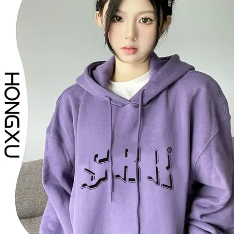 红续冬季新款韩版紫色慵懒风卫衣2023新潮宽松显瘦连帽上衣女学生图片