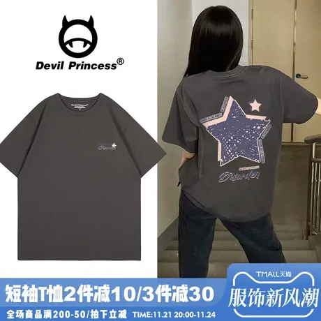 chic正肩学院风深灰色短袖女2024夏季新款超好看减龄纯棉半袖上衣图片