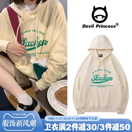 2024年新款春秋季美式复古oversize高街潮牌秋装加绒卫衣女ins潮商品大图