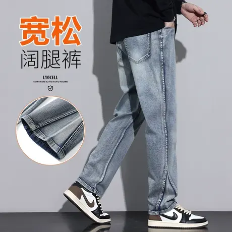 秋天男款高级感拼接复古休闲牛仔裤春秋款潮牌水洗男裤子秋季男装商品大图