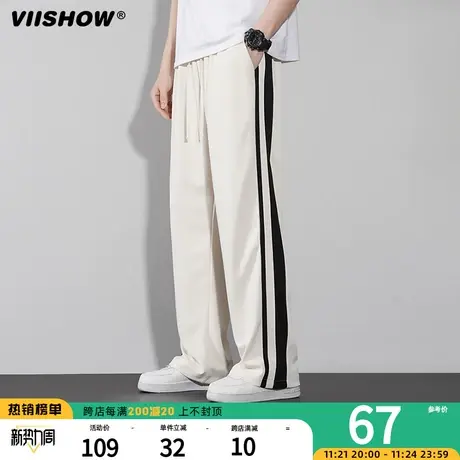 VIISHOW高街侧边条纹抽绳休闲裤潮牌美式百搭直筒宽松运动长裤子商品大图