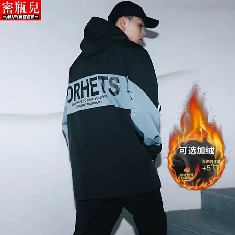 肥佬风衣男宽松春季男士大码休闲上衣男潮流加肥加大男装外套男商品大图