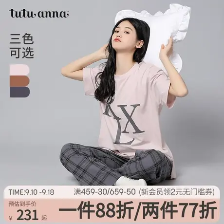 tutuanna春夏家居服女睡衣 字母印花上衣+梭织格子长裤两件套装女商品大图