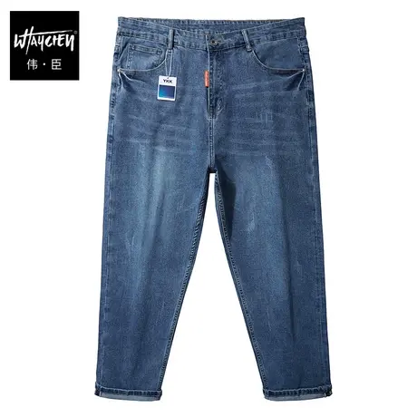 伟臣2023秋冬新品大码男式牛仔长裤胖子加肥加大宽松直筒休闲裤潮商品大图