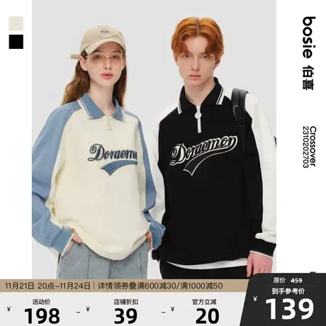 【哆啦A梦】bosie2023年春季新款长袖Polo衫男情侣复古拼接撞色潮商品大图