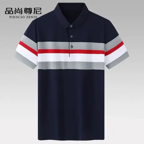 男士夏装撞色条纹休闲翻领polo衫高端商务中老年纯棉爸爸t恤短袖商品大图