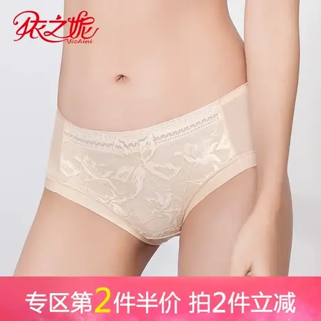 依之妮摩登配套内裤素雅净色柔软蕾丝中腰平角女提臀底裤M1330K2商品大图